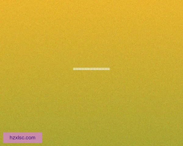 九阴真经暮色之村全攻略揭秘玩法技巧与隐藏任务详解