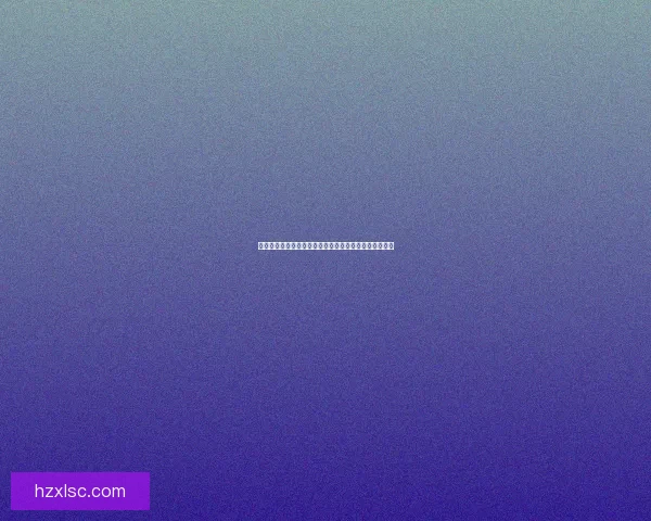 剑圣求生之路装备合成全攻略从基础到进阶技巧全面解析