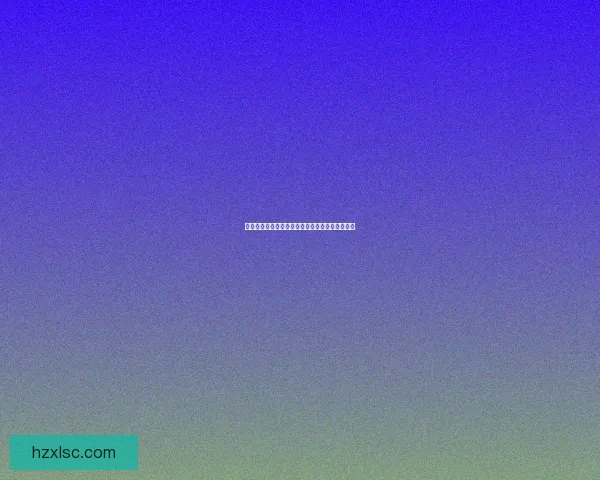 动燃火焰在哪里刷最佳地点及效率提升技巧全攻略