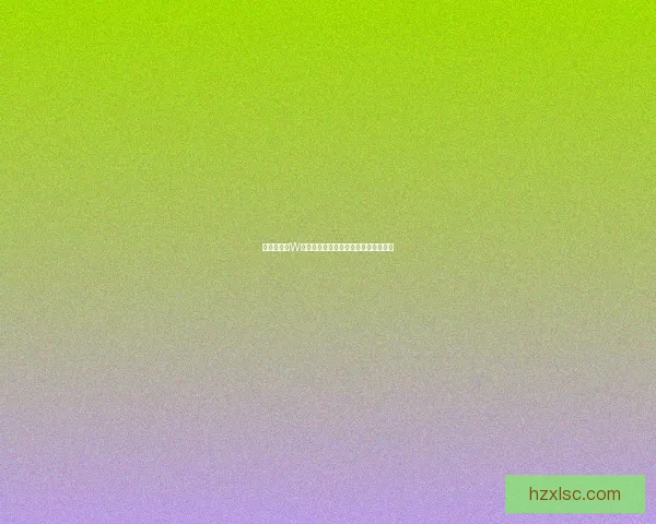 寡妇制造者W技能使用技巧详解及最佳实战策略分析