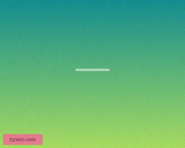 智能制造与先进工程学的融合创新与技术突破分析