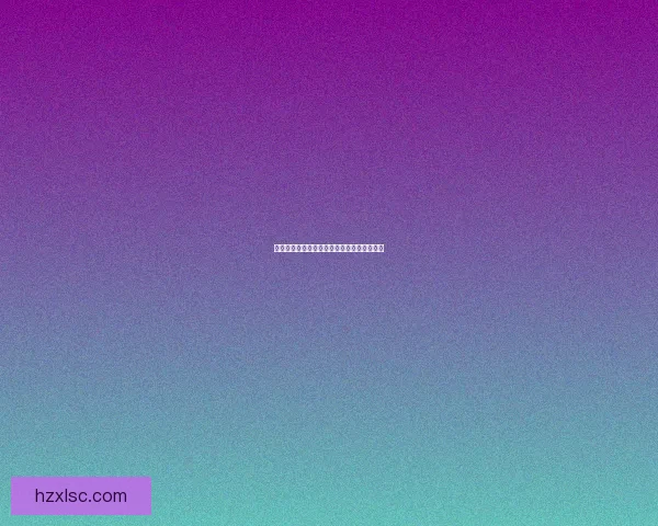 梦三国张昭传奇:智谋与忠诚交织的英雄之路 梦三国张昭传奇:智谋与忠诚交织的英雄之路