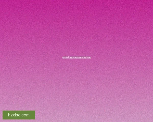 模拟人生2四季扩展包免费下载及安装教程全攻略 模拟人生2四季扩展包免费下载及安装教程全攻略