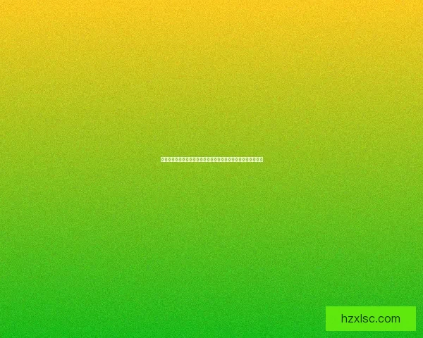 火影忍者游戏全新冒险开启，体验忍者世界的极限挑战与精彩战斗