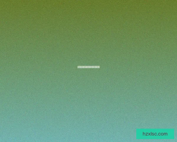 香氛之旅：探索香水的魅力与艺术