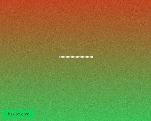 大脚传奇：探索大脚怪神秘现象的起源、故事与全球目击事件