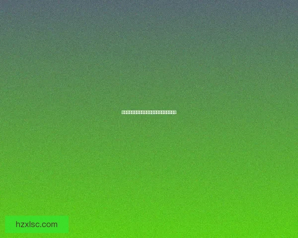 天涯明月刀：探索江湖秘辛与豪情岁月的完美交织